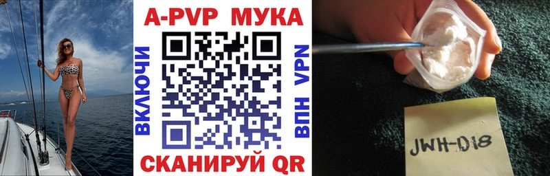 Купить наркотик аптеки Макарьев blacksprut tor  Псилоцибиновые грибы  СК  МАРИХУАНА  ГАШИШ  Cocaine 