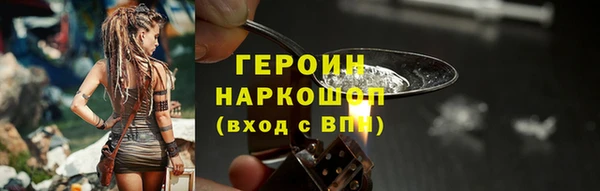 дмт Сосновый Бор