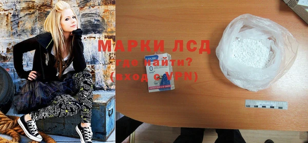 прущие крисы Балахна