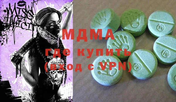 прущие крисы Балахна