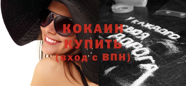 МДМА Баксан