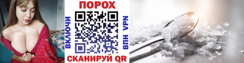 МЕТАМФЕТАМИН витя магазин наркотиков Макарьев