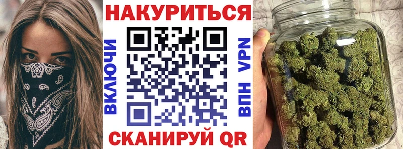 Бошки Шишки тримм  хочу наркоту  Макарьев 